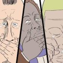 밤 셀까 이미지