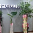 스크린 이미지