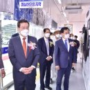공단세탁소 이미지