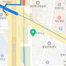 파도부동산중개사무소 이미지