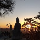 강화섬공인중개사사무소 이미지