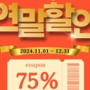 라온보청기 네이버블로그