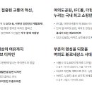 더원몰 이미지