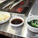 백마강참숯민물장어 이미지