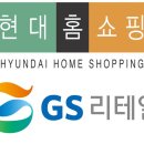 73대리점 네이버블로그