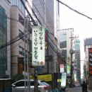 살소울스쿨 이미지