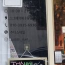 주디스네일