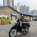 정상오토바이 - 강화군 남문로 36 | 혼다 슈퍼커브 2023년식 오토바이 매입 후기｜4,539km 신차급 바이크 매입 진행