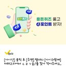 에이엠치과 이미지