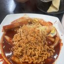 [2014년부터 또간집] 떡볶이 맛집 명지대 엄마손떡볶이 방문 후기