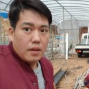 복채농장 이미지