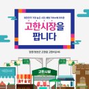 엠유커뮤니케이션 이미지