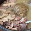 통통순대국 이미지