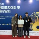 SJ 인터내셔날 이미지