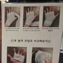 용인대 SM복싱클럽 5관 이미지