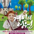 정원회관 이미지