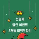 시나브로하우스