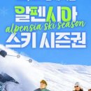 홀리데이인스위트(2차) 이미지