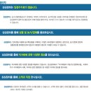 장터할인마트 이미지