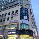 아이러브안경점 | 대전안경 아이러브 안경원 샤크존점 탄방동안경점 후기