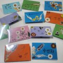 양양군노인복지관 | "인권그림책수업_양양군 노인복지관"