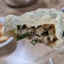 대흥식당 이미지