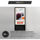 색다른광고 네이버블로그
