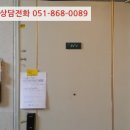 능포로2길 이미지