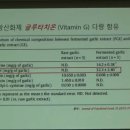 말을 더듬거리고 바르게 걷지 못하는 파킨슨환자가 30분만에 변화되다니!!!! 이미지