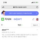 골든기획 소상공인지원센터