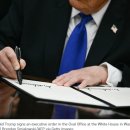 Trump signs downsized AI order 이미지