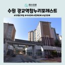 참누리환경 이미지