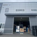 ㈜퍼스트물류 이미지