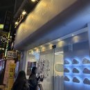 신촌 셀프사진관 하루필름 우정 사진 네컷 찍고 온 후기 큐알 프레임