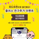 (주) 미젤 이미지