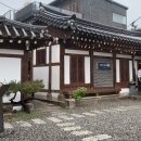 티에리스티스탠드 | [먹고 구경하고 또 먹고] 북촌카페 북촌맛집 스미스가좋아하는한옥 / 호아드 갤러리 & 카페 / 사당맛집...