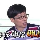 (주)강산투어