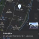 매탄로126번길 이미지