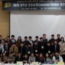 대한환경 이미지