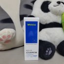 이니카 | 화이니카 시그니처팩가글 솔직 후기 | 일반 가글과 다르게 느껴진 이유