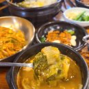 화로구이 강북점 이미지