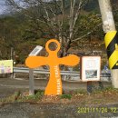 방광회관 이미지