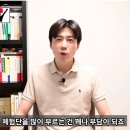 만세슈퍼 이미지