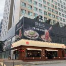 구래역 화장실 이미지