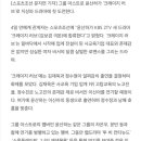 윤산하 '크레이지 러브' 지상파 드라마 첫 도전 이미지