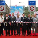 안산영업소 이미지