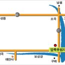 곡성-182 Daum카페
