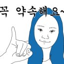 싯디요가협동조합