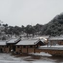 홍범식고택 이미지