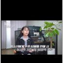 행정사 사무소 이음 네이버블로그